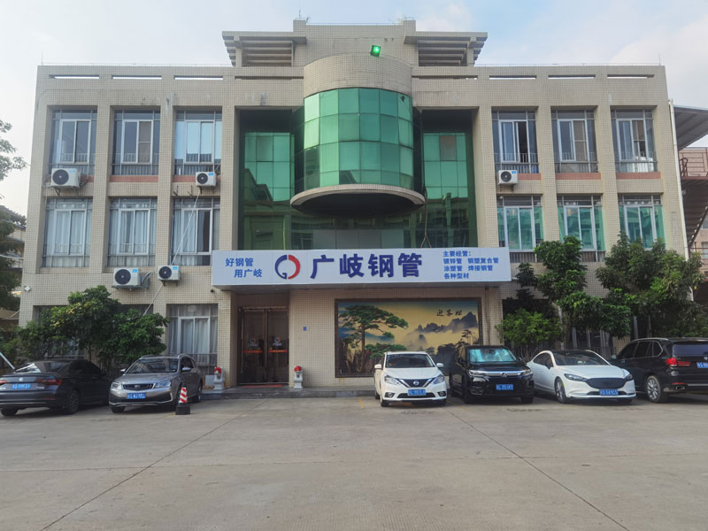 明興建材公司各地分公司